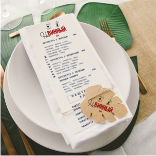 Menü für Cafés & Restaurants