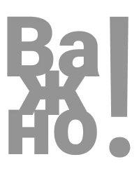 Hochwertige Folien für Ladenfenster